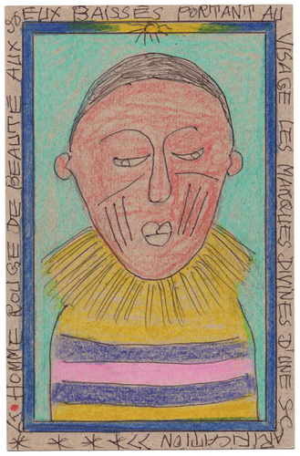 Frédéric Bruly Bouabré - 