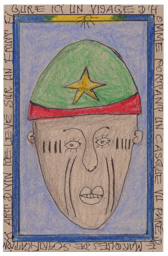 Frédéric Bruly Bouabré - 