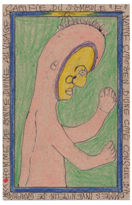 Frédéric Bruly Bouabré - "Homme de bonte divine au visage scarifie du symbole "e""